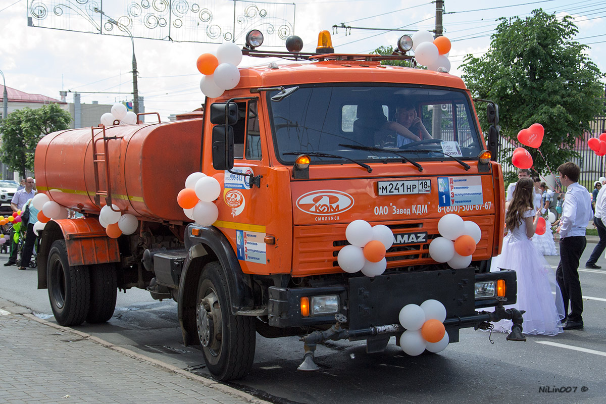 Удмуртия, № М 241 НР 18 — КамАЗ-43253-A3(96)