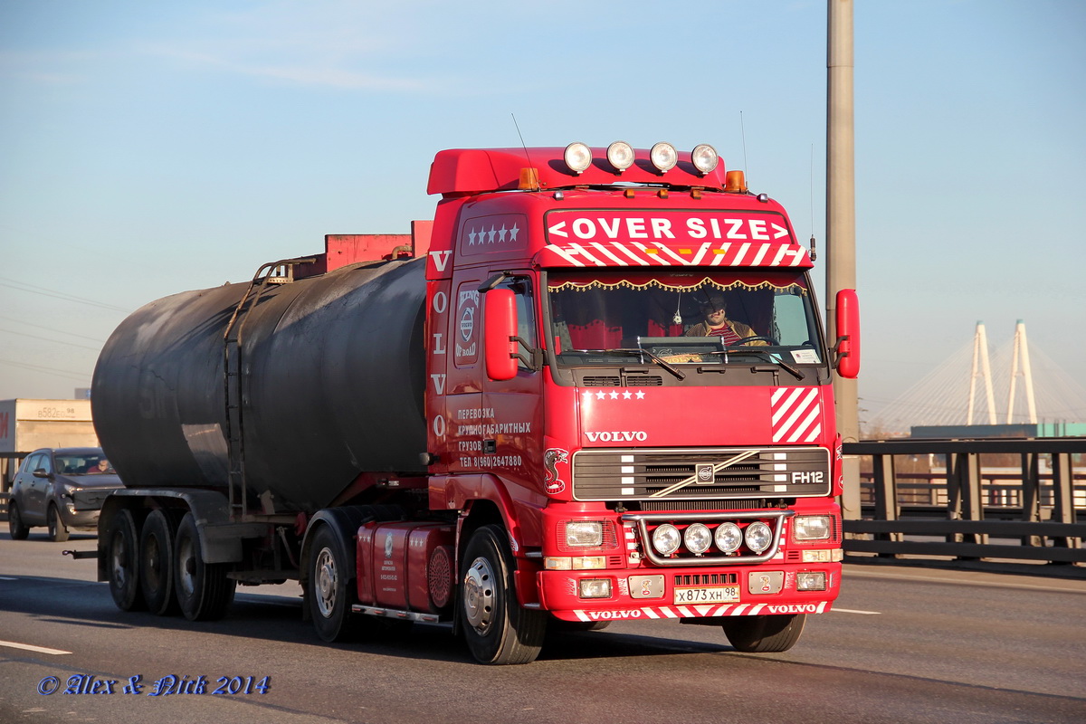 Санкт-Петербург, № Х 873 ХН 98 — Volvo ('1993) FH12.380