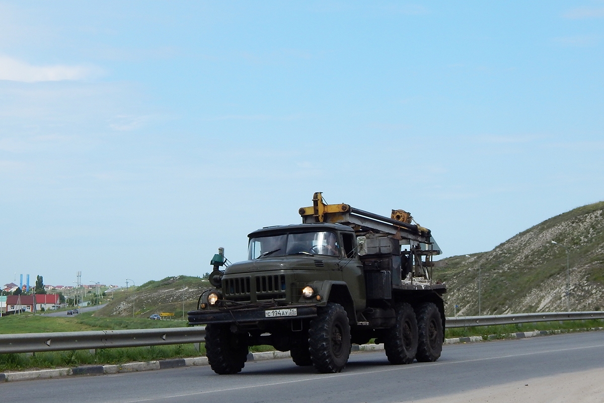 Воронежская область, № С 194 АУ 36 — ЗИЛ-131 (общая модель)