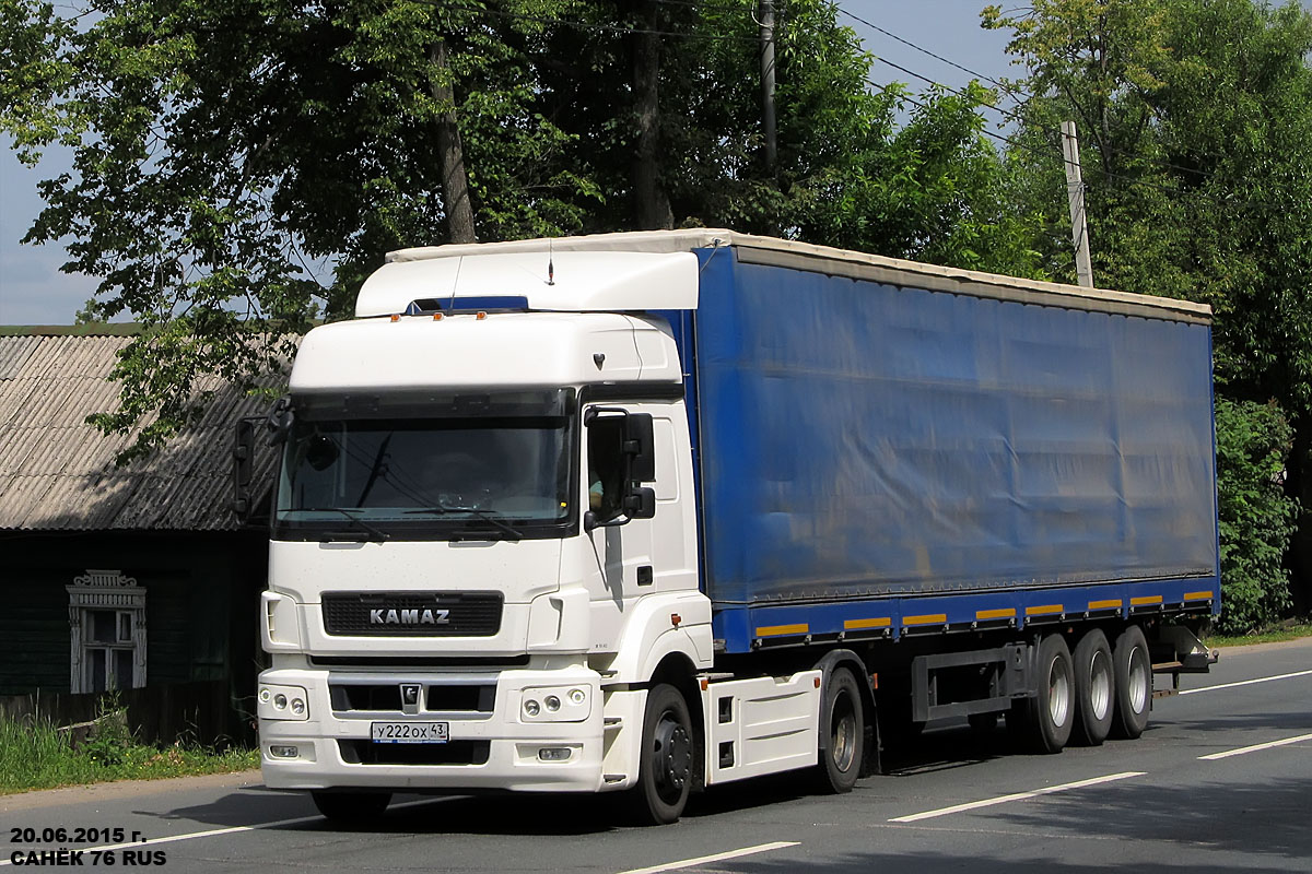 Кировская область, № У 222 ОХ 43 — КамАЗ-5490-T5(68)
