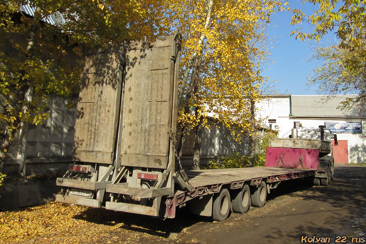 Алтайский край, № АО 0835 22 — ЧМЗАП-99064
