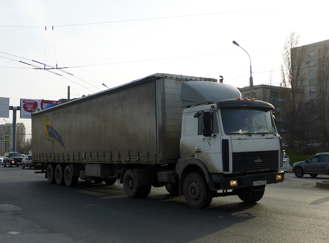 Москва, № С 410 СВ 177 — МАЗ-543203