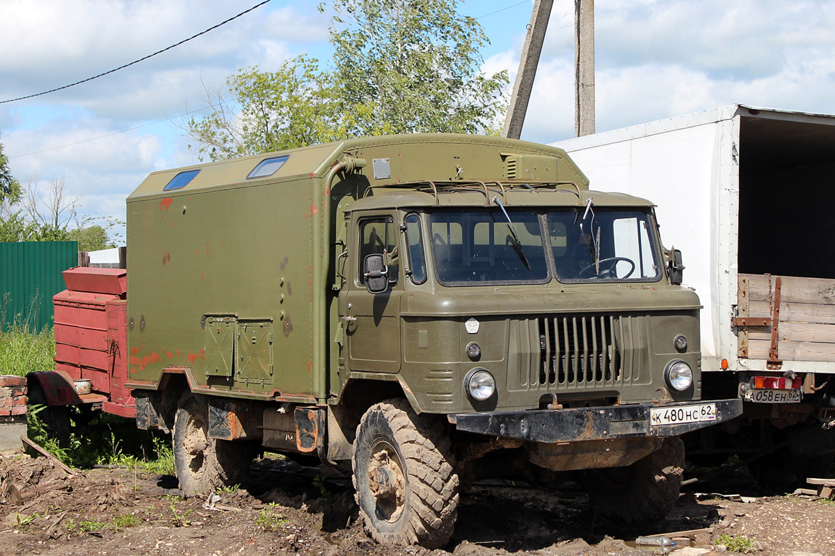 Рязанская область, № К 480 НС 62 — ГАЗ-66-05