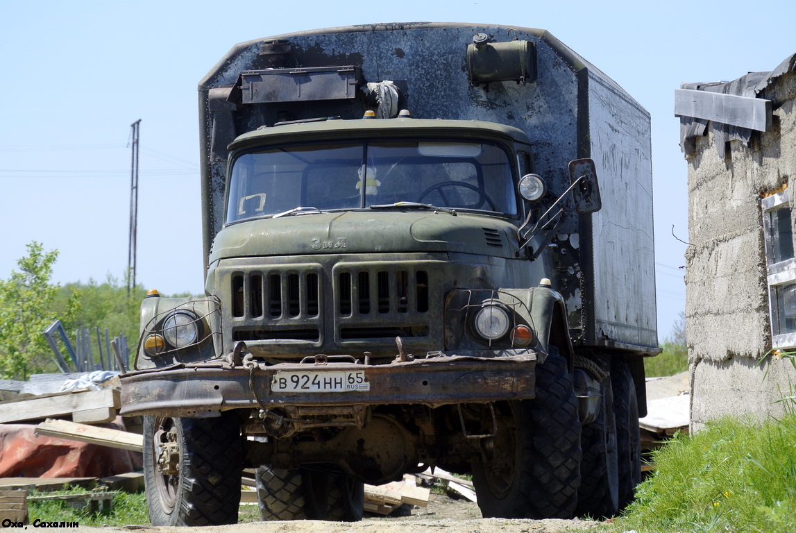 Сахалинская область, № В 924 НН 65 — ЗИЛ-131 (общая модель)