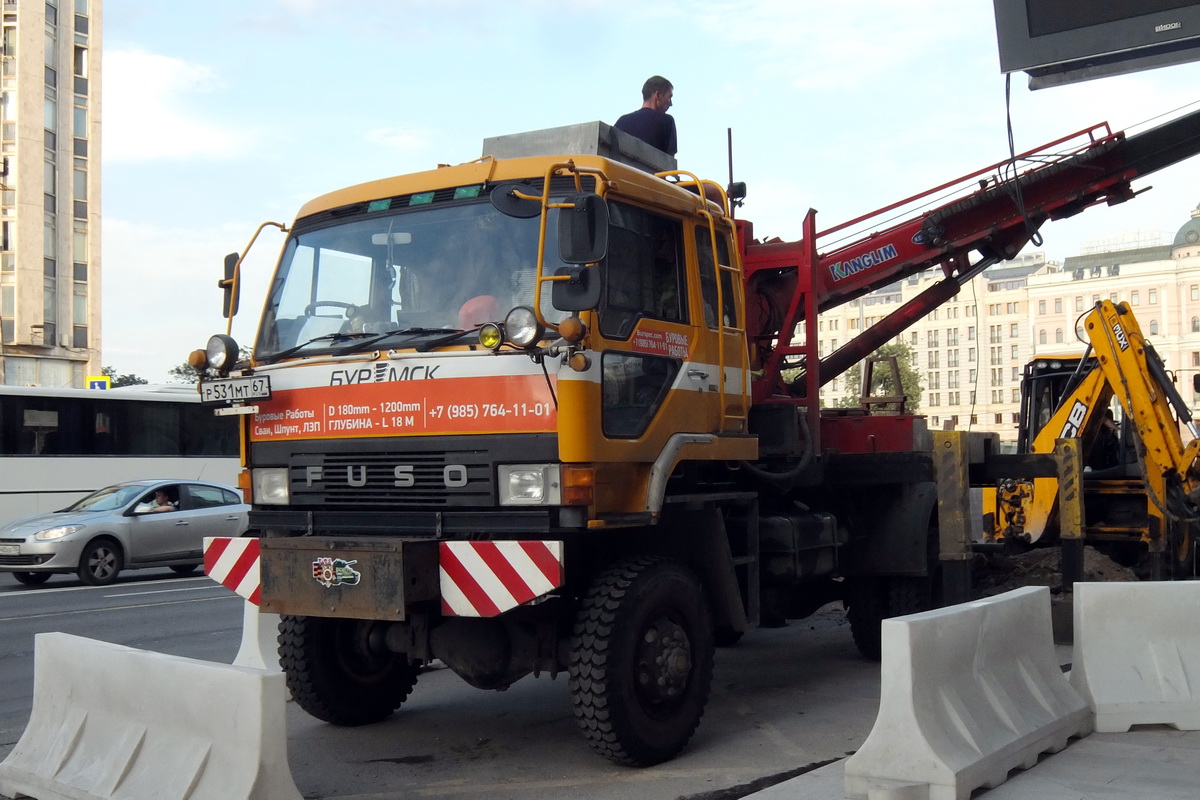 Смоленская область, № Р 531 МТ 67 — Mitsubishi Fuso Fighter