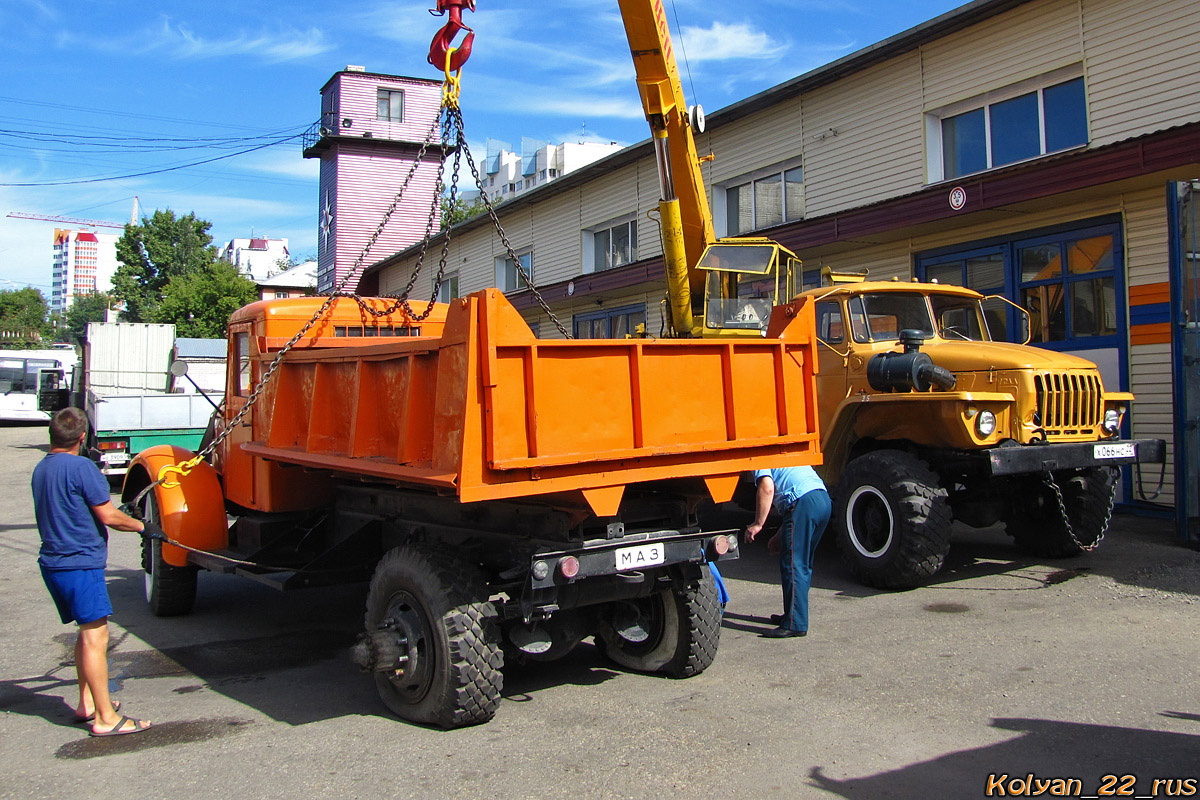 Алтайский край, № (22) Б/Н 0093 — МАЗ-205