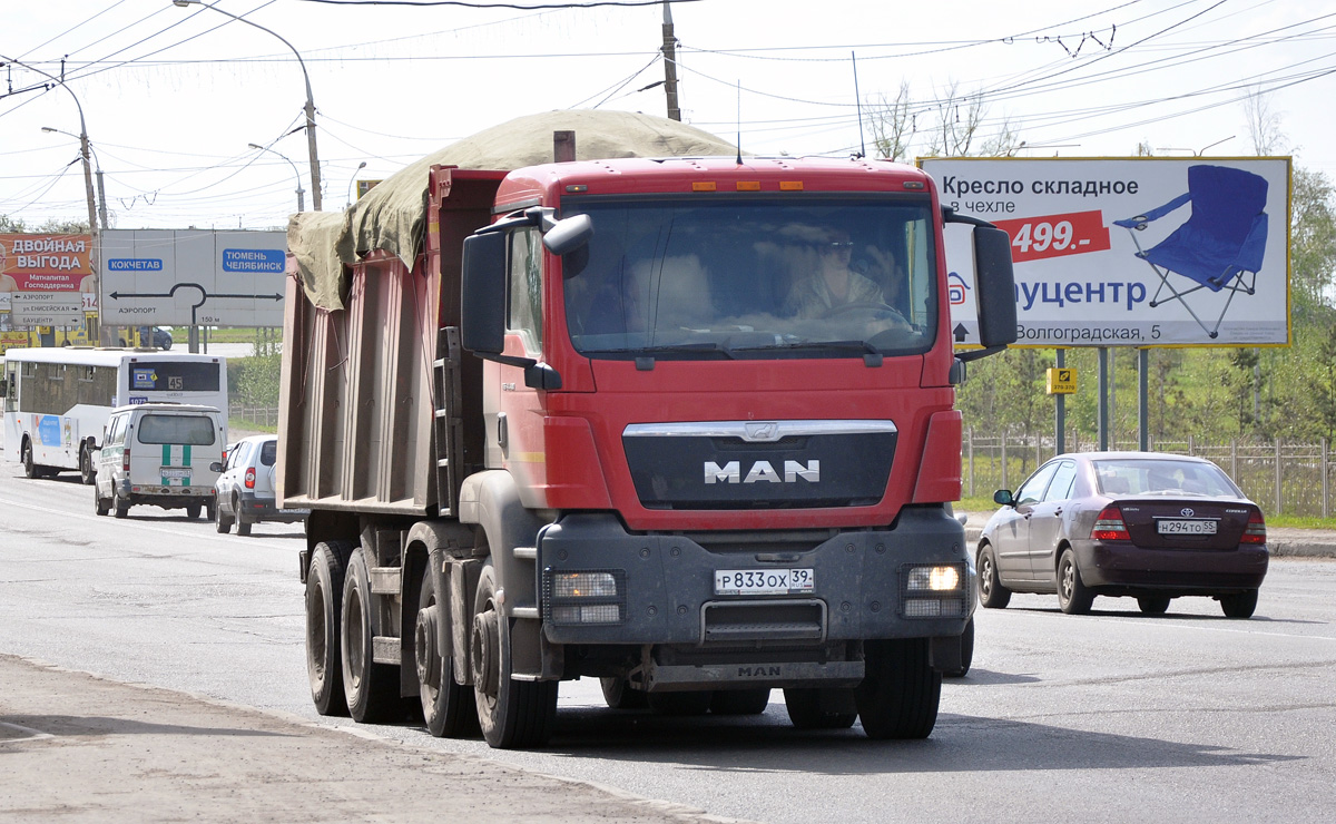 Калининградская область, № Р 833 ОХ 39 — MAN TGS 41.400