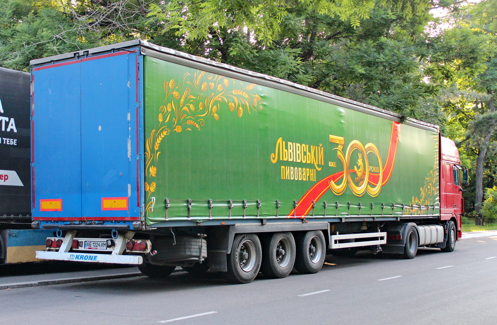 Днепропетровская область, № АЕ 1224 ХМ — Krone SDP 27 Profi Liner / SDP 24