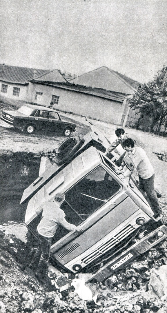 Новгородская область, № 1674 НОЛ — КамАЗ-5511; Исторические фотографии (до 2000 года) (Новгородская область)