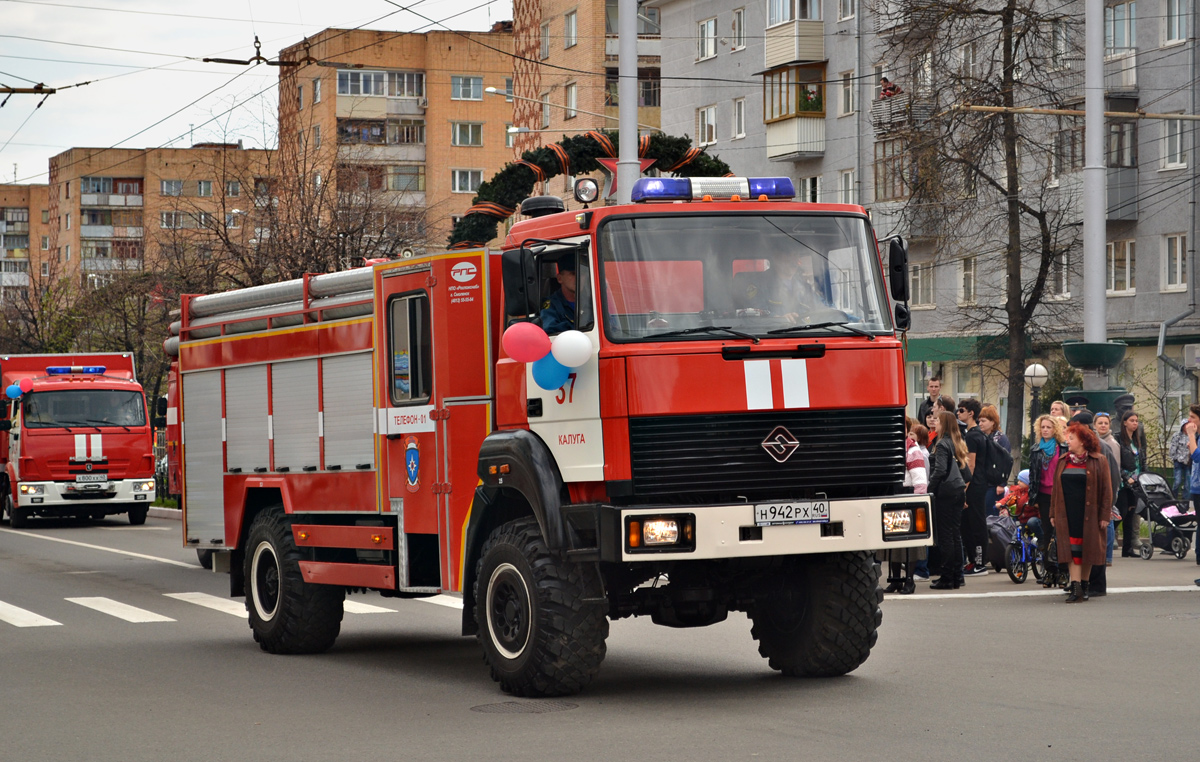 Калужская область, № Н 942 РХ 40 — Урал-43206-79