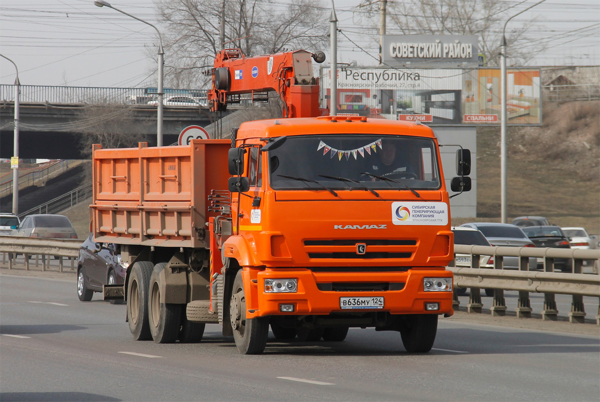 Красноярский край, № В 636 МУ 124 — КамАЗ-65115-L4(19)