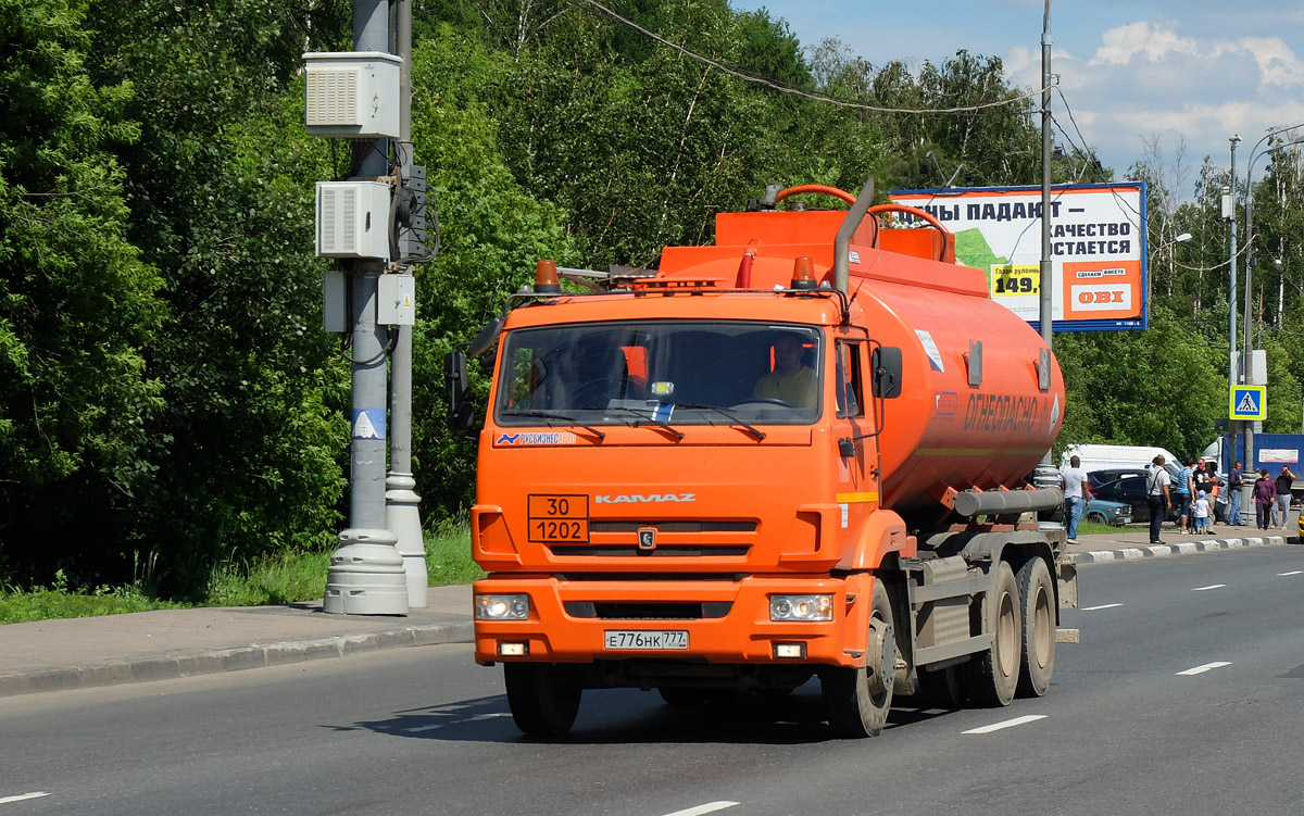 Москва, № Е 776 НК 777 — КамАЗ-65115 (общая модель)