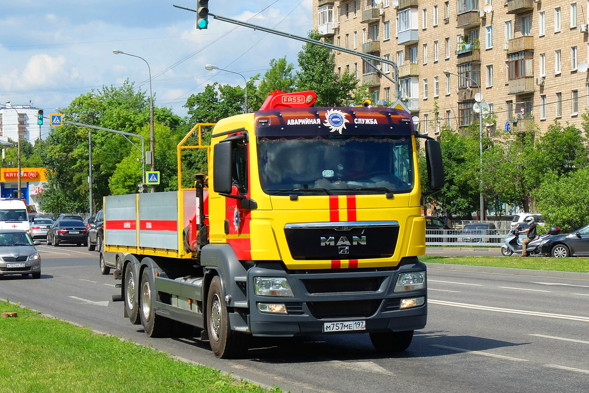 Москва, № М 757 МЕ 197 — MAN TGS (общая модель)