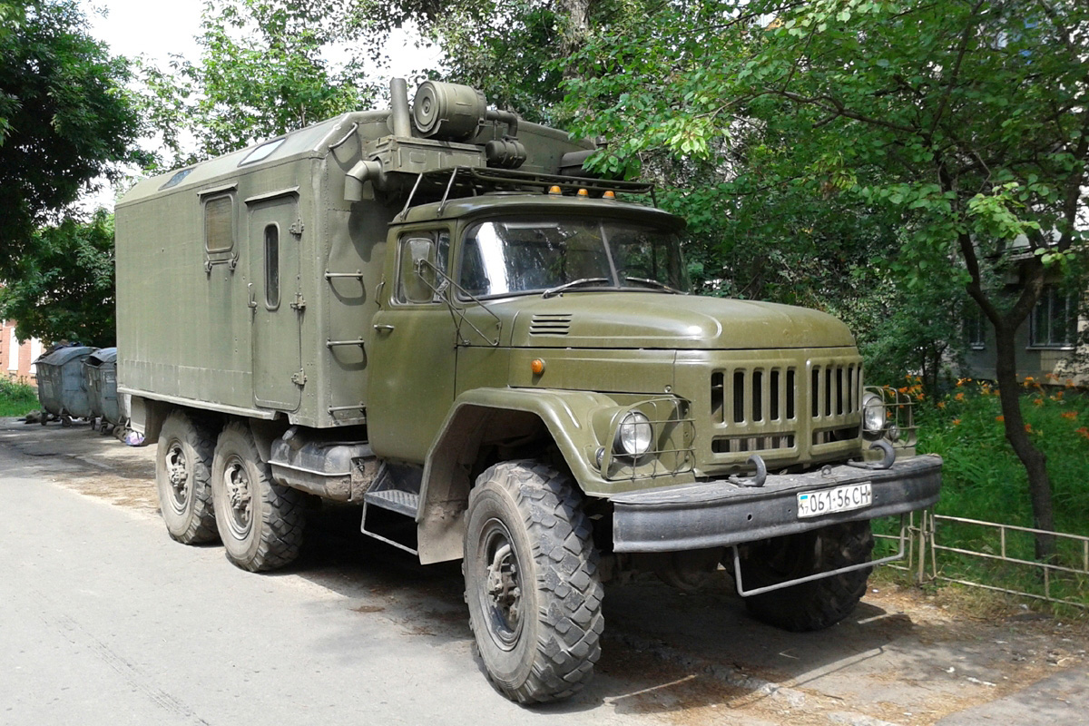 Полтавская область, № 061-56 СН — ЗИЛ-131 (общая модель)