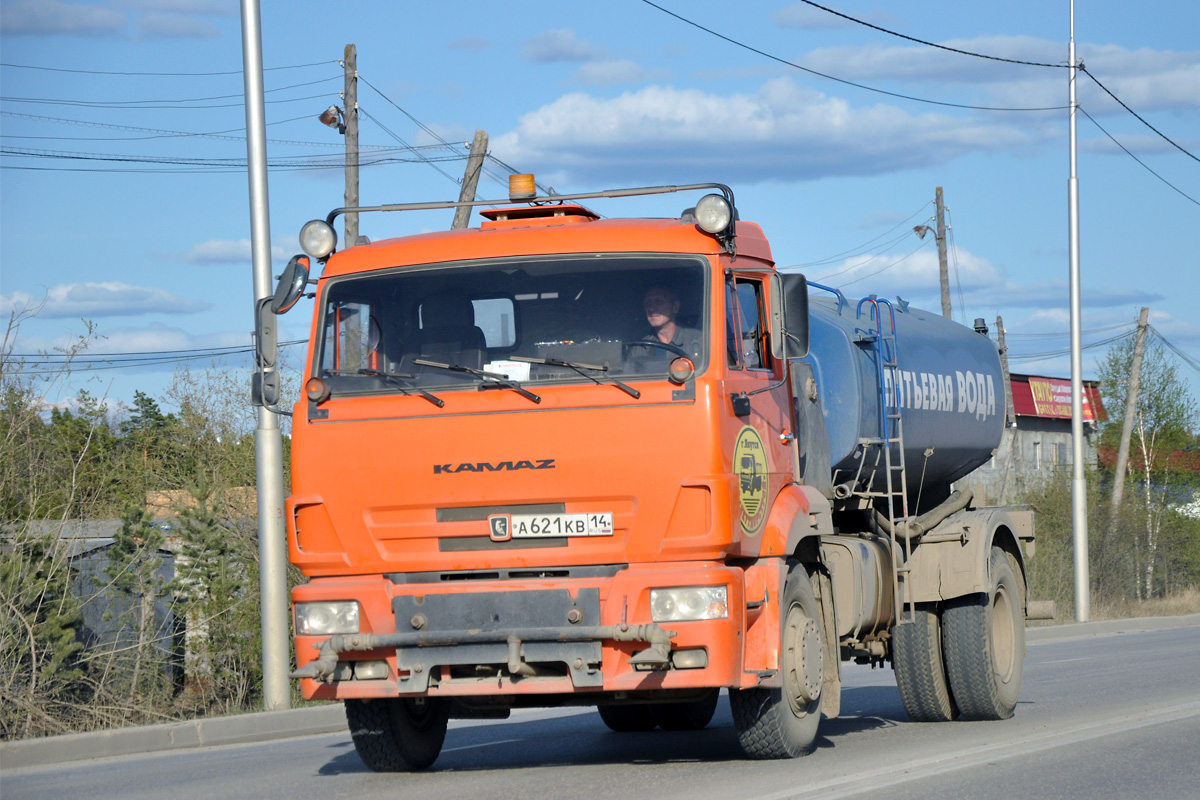 Саха (Якутия), № А 621 КВ 14 — КамАЗ-43253-H3(99)