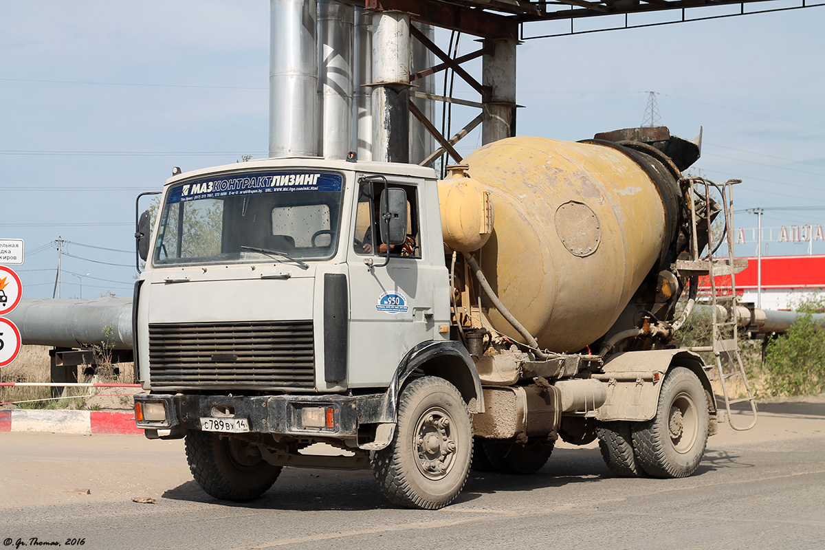 Саха (Якутия), № С 789 ВХ 14 — МАЗ-53373