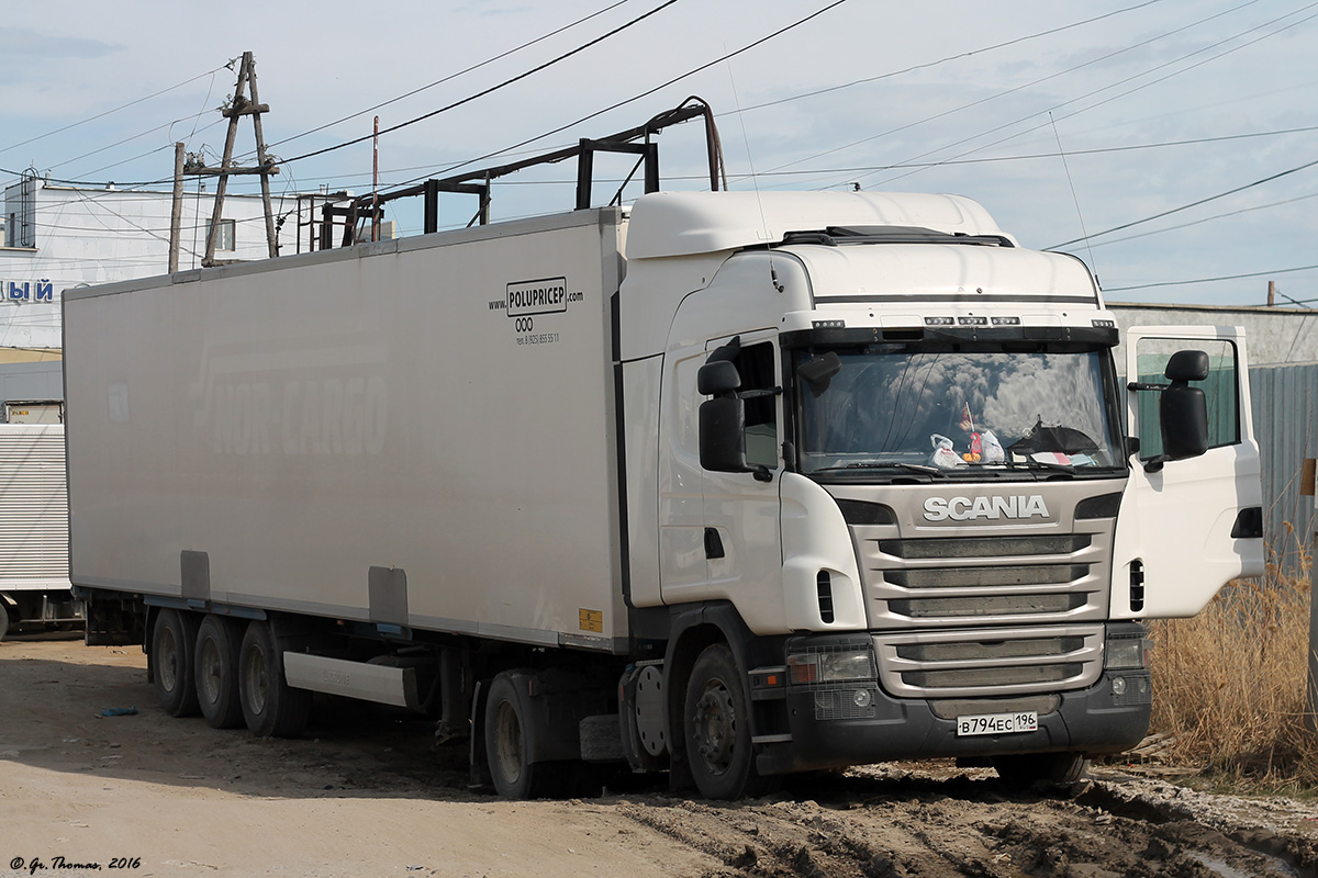 Свердловская область, № В 794 ЕС 196 — Scania ('2009) G420; Свердловская область, № ВА 6858 66 — Krone SDR 27 Cool Liner