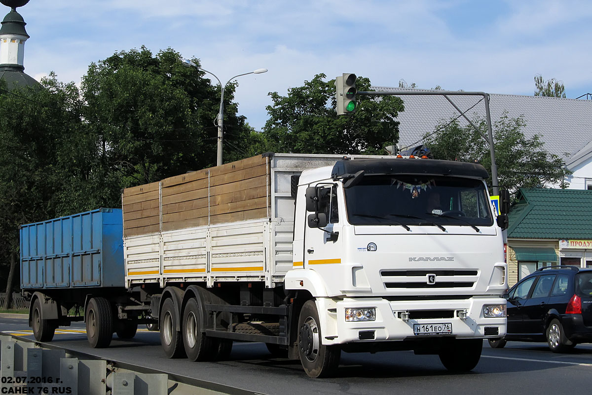 Ярославская область, № Н 161 ЕО 76 — КамАЗ-65117-L4(19)