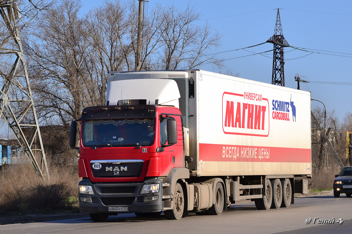 Ростовская область, № Н 845 КХ 37 — MAN TGS 18.360