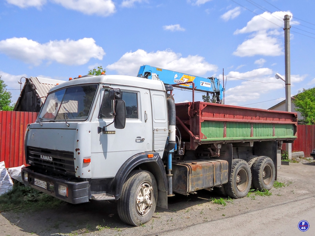 Челябинская область, № С 863 КО 174 — КамАЗ-5320
