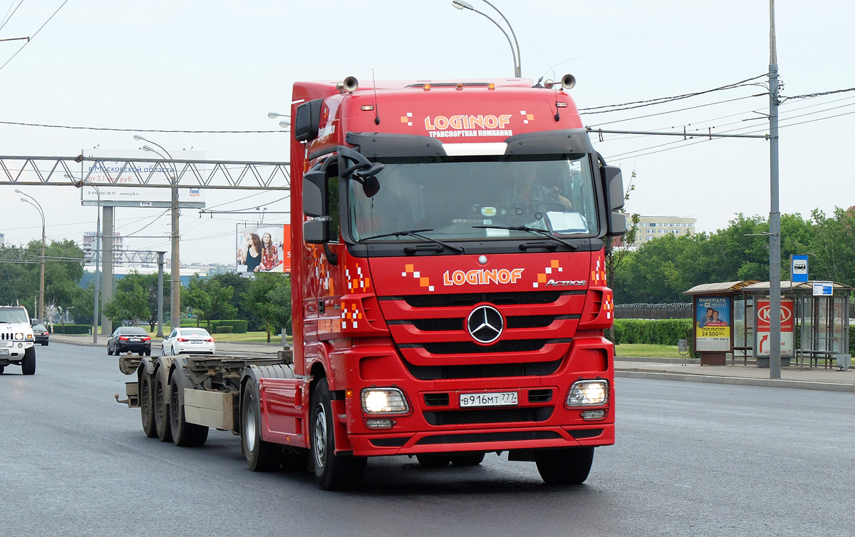 Москва, № В 916 МТ 777 — Mercedes-Benz Actros ('2009) 1844