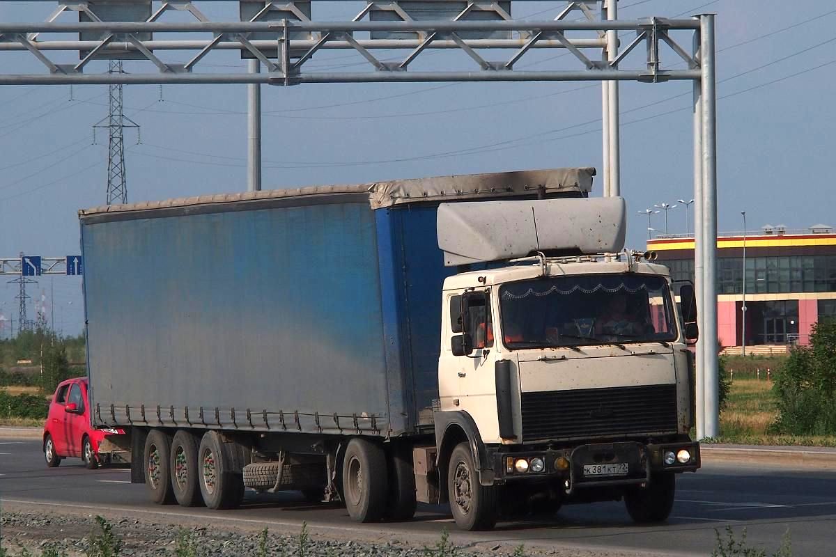 Тюменская область, № К 381 КТ 72 — МАЗ-54323