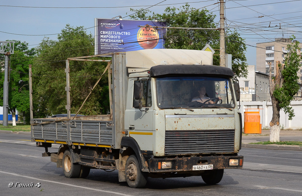 Калмыкия, № А 460 УА 08 — МАЗ-437040