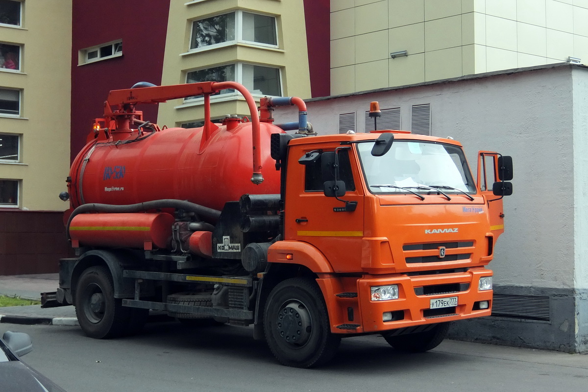 Москва, № У 179 ЕК 777 — КамАЗ-53605-A4(23)