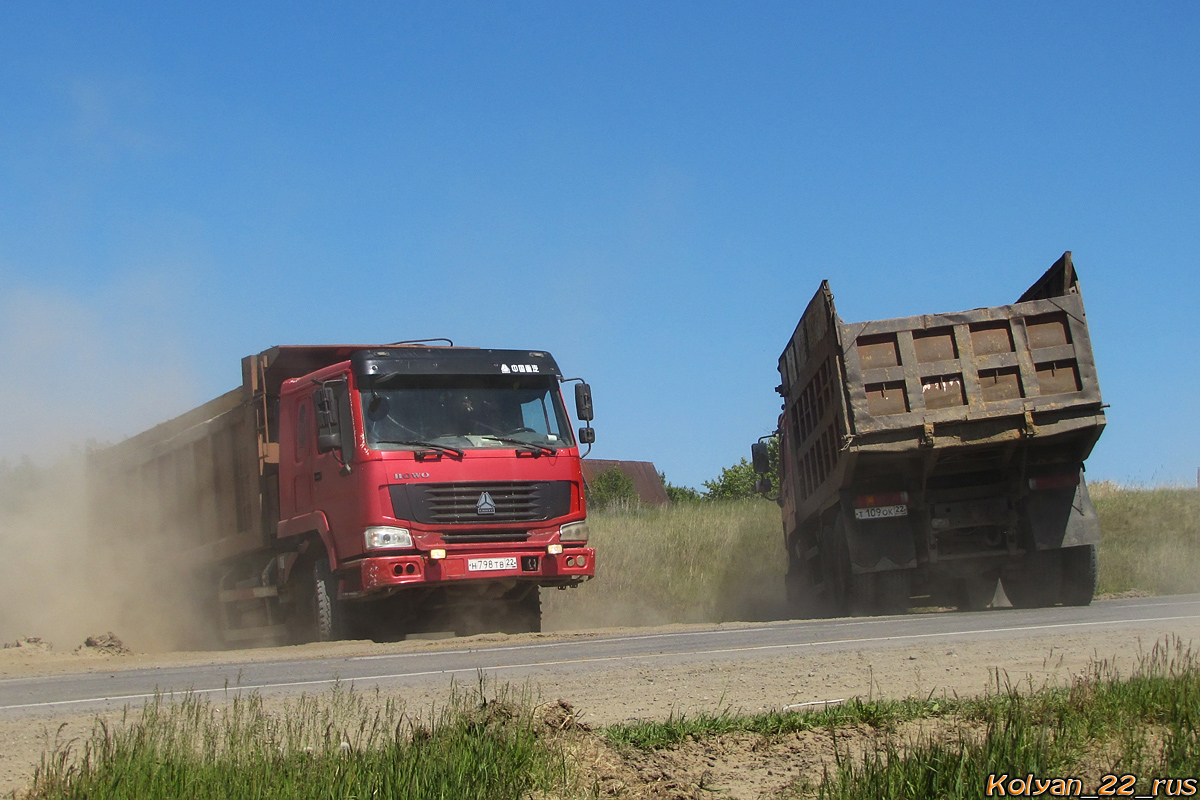 Алтайский край, № Н 798 ТВ 22 — Howo HW ZZ3257; Алтайский край, № Т 109 ОК 22 — Howo HW ZZ3327