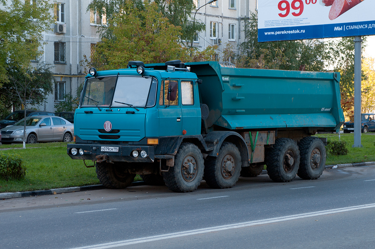 Московская область, № О 079 СМ 190 — Tatra 815 TerrNo1-280R84