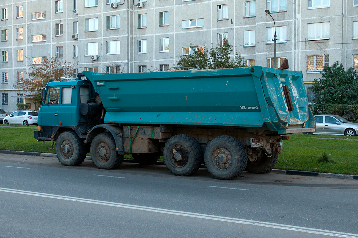 Московская область, № О 079 СМ 190 — Tatra 815 TerrNo1-280R84