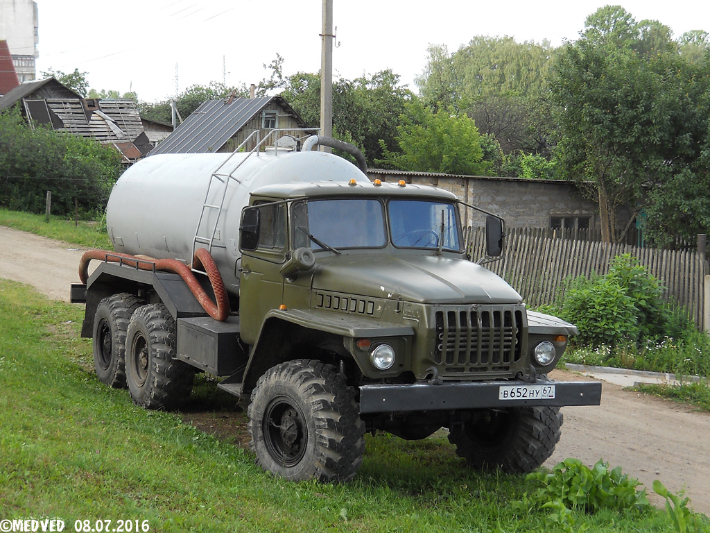 Витебская область, № В 652 НУ 67 — Урал-5557
