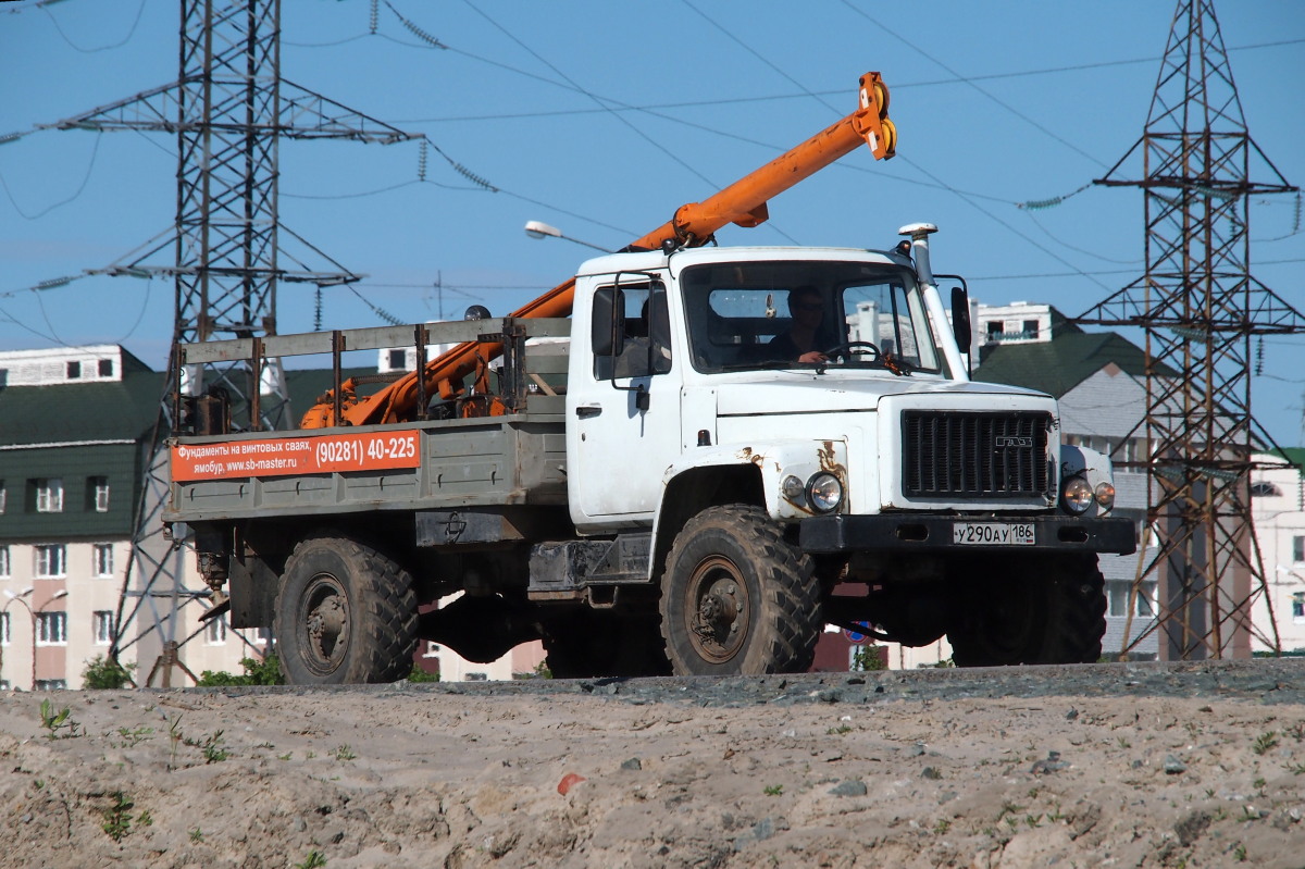 Ханты-Мансийский автоном.округ, № У 290 АУ 186 — ГАЗ-33081 «Садко»