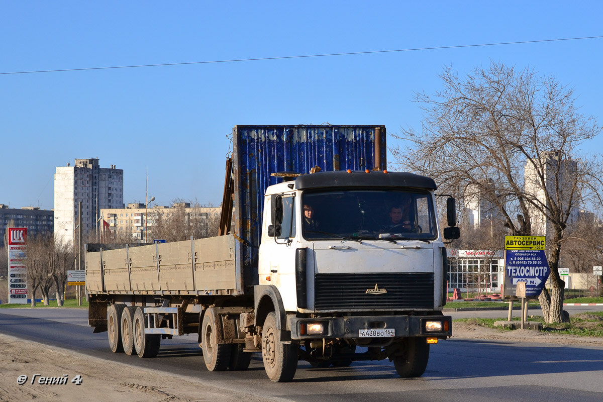 Саратовская область, № А 438 ВО 164 — МАЗ-5432A3