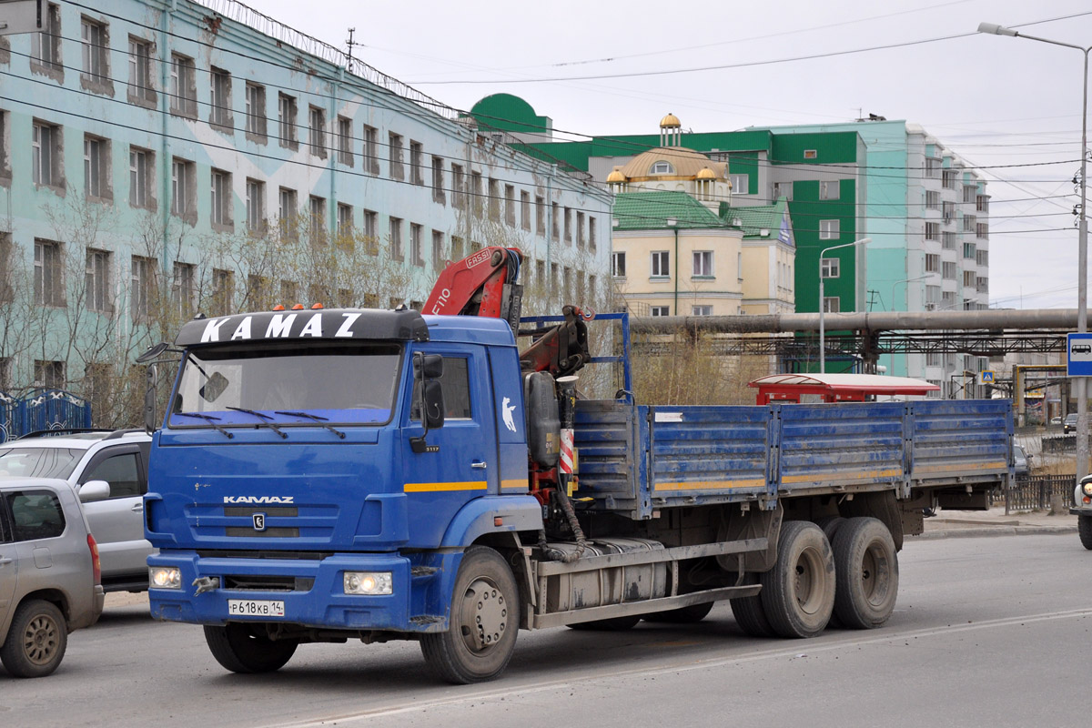 Саха (Якутия), № Р 618 КВ 14 — КамАЗ-65117-N3(78)
