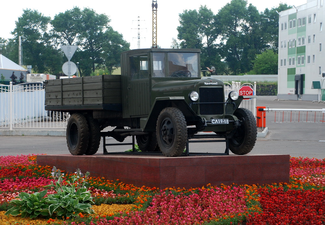 Московская область, № (50) Б/Н 0233 — УралЗИС-5В; Техника на постаментах, памятники (Московская область); Транспортные средства без номеров (Московская область)
