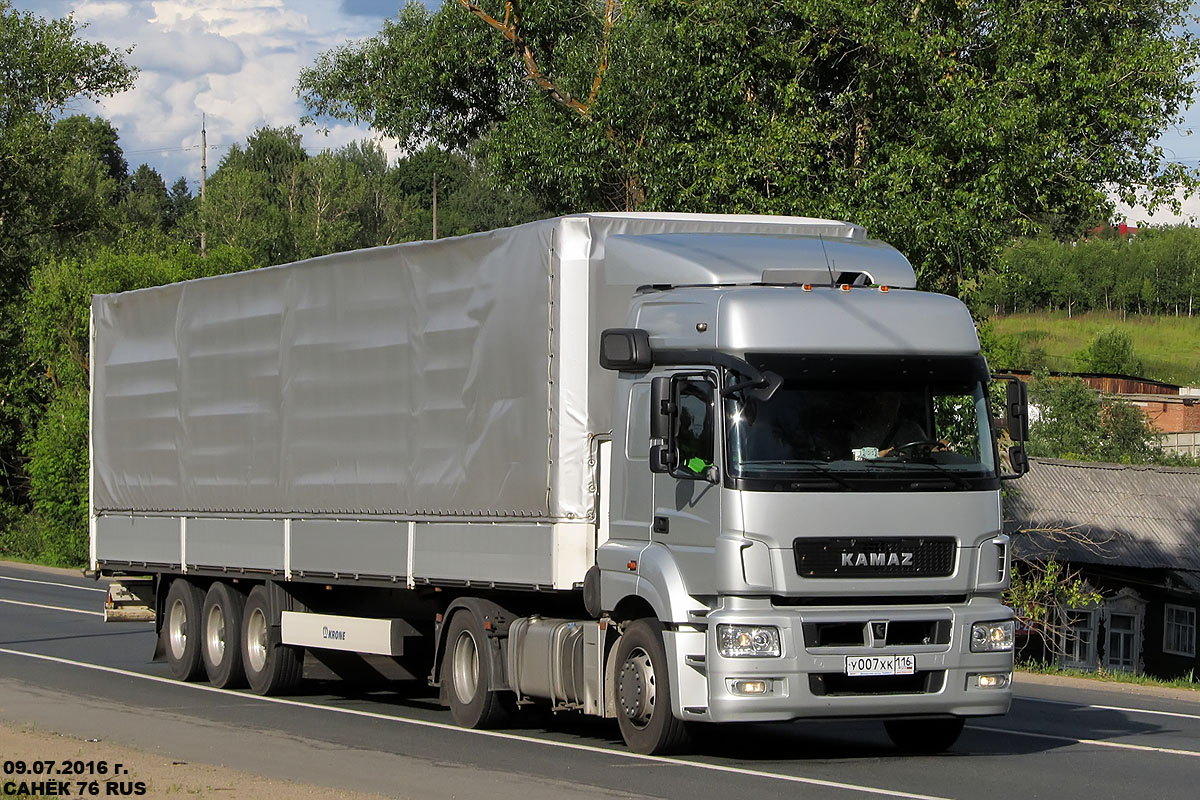 Татарстан, № У 007 ХК 116 — КамАЗ-5490-S5(87)
