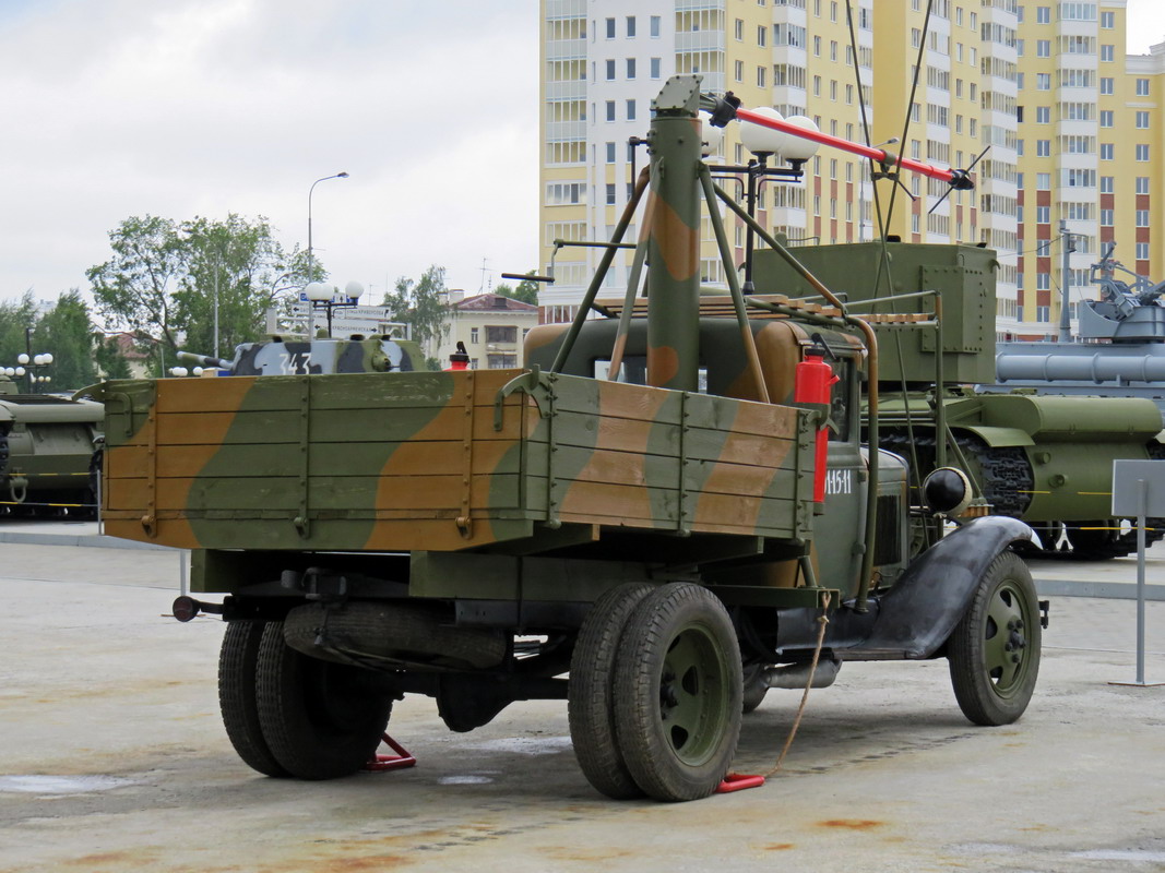 Свердловская область, № А-01-15-11 — ГАЗ-АА