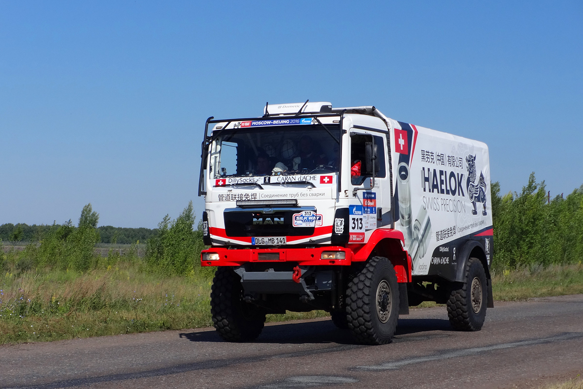 Германия, № DLG-MB 141 — MAN TGS (общая модель); Ралли Шёлковый Путь (Башкортостан)