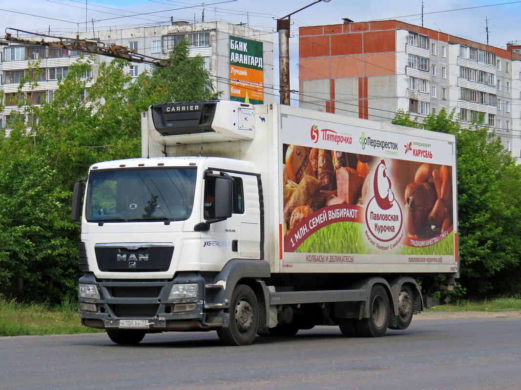 Москва, № Н 104 АН 77 — MAN TGS 26.350
