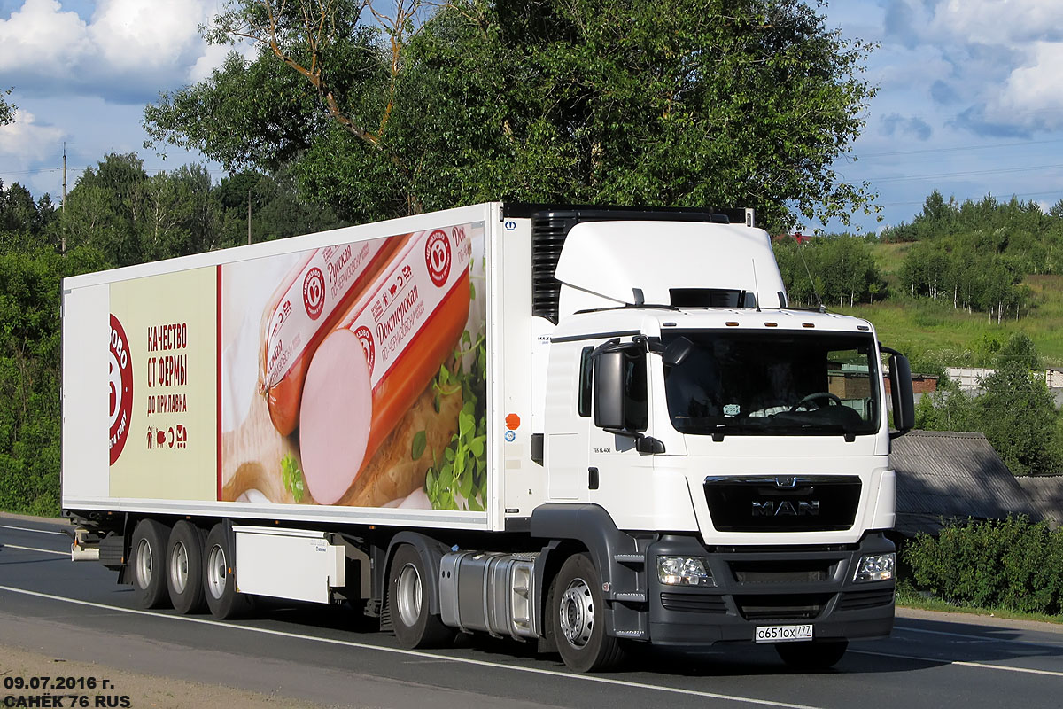 Москва, № О 651 ОХ 777 — MAN TGS 19.400