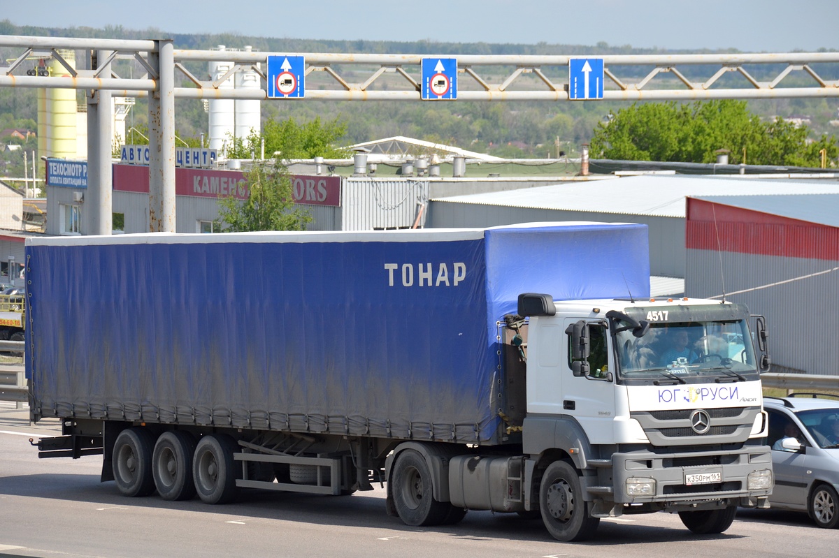 Ростовская область, № К 350 РМ 161 — Mercedes-Benz Axor 1840