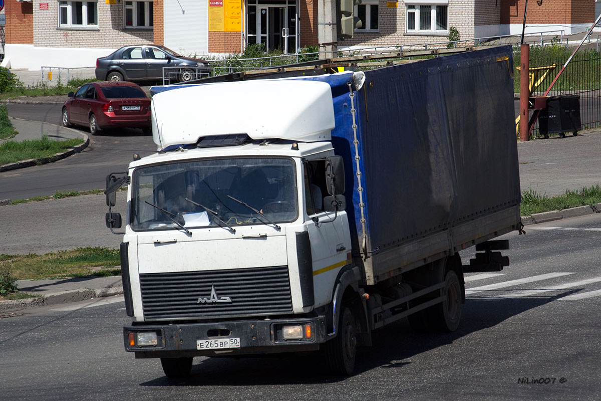 Удмуртия, № Е 265 ВР 50 — МАЗ-437043