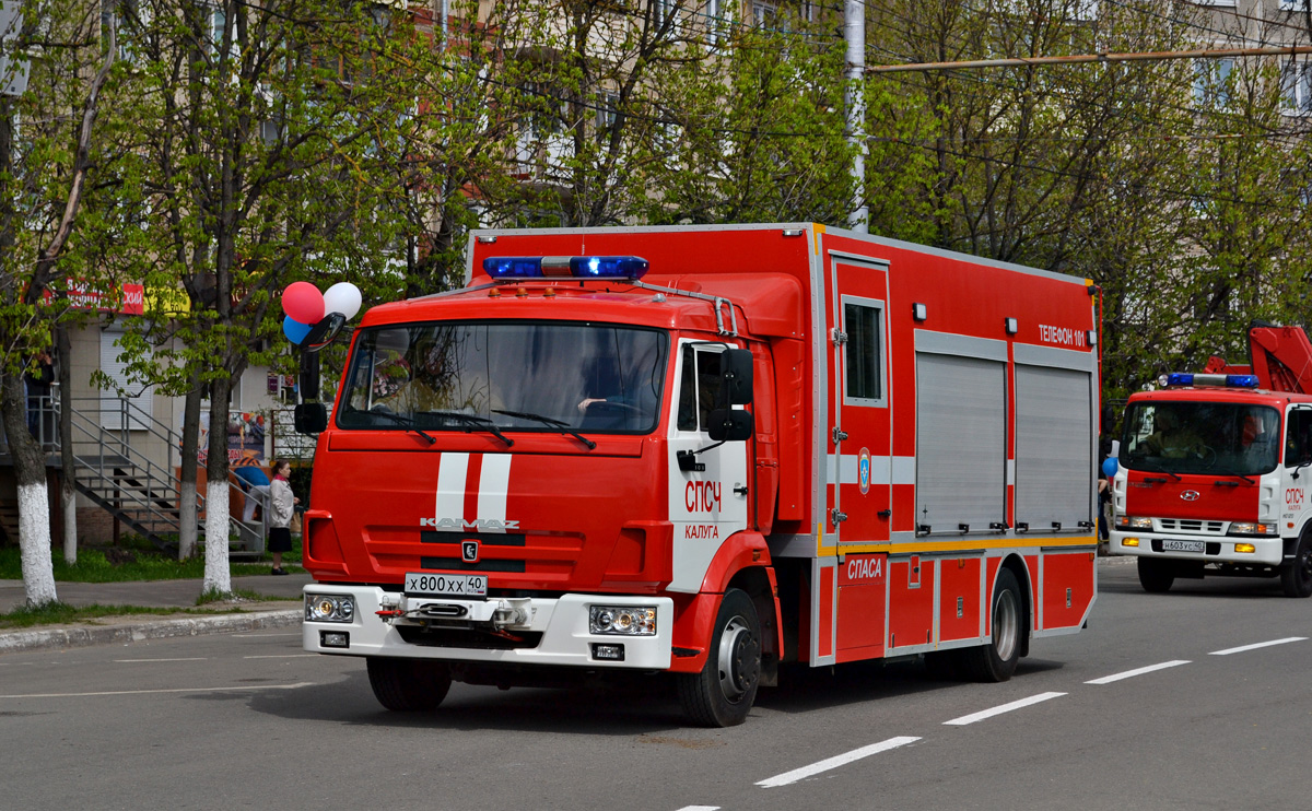 Калужская область, № Х 800 ХХ 40 — КамАЗ-4308-R4(28)