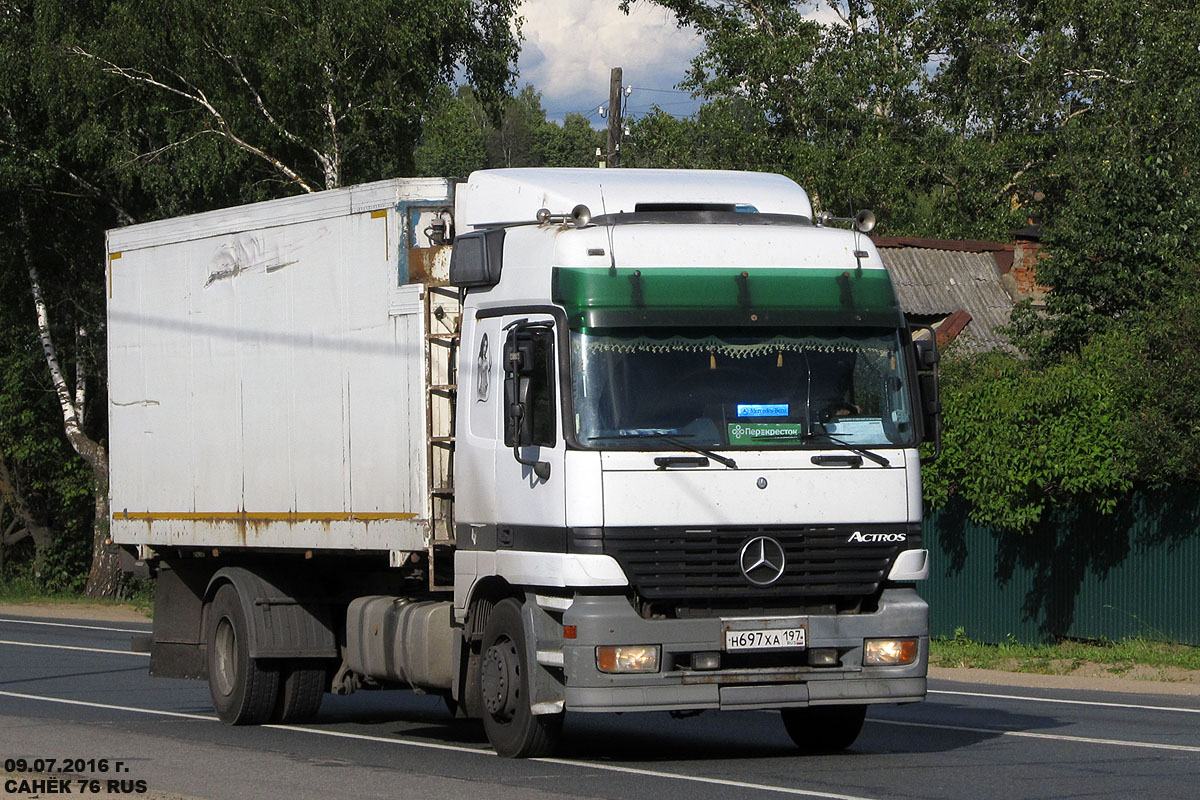 Москва, № Н 697 ХА 197 — Mercedes-Benz Actros ('1997) 1840