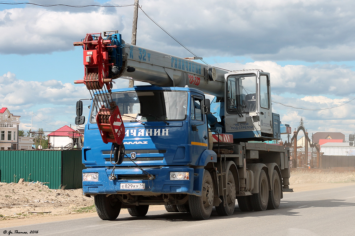 Саха (Якутия), № Е 829 КУ 14 — КамАЗ-6540-A4(23)
