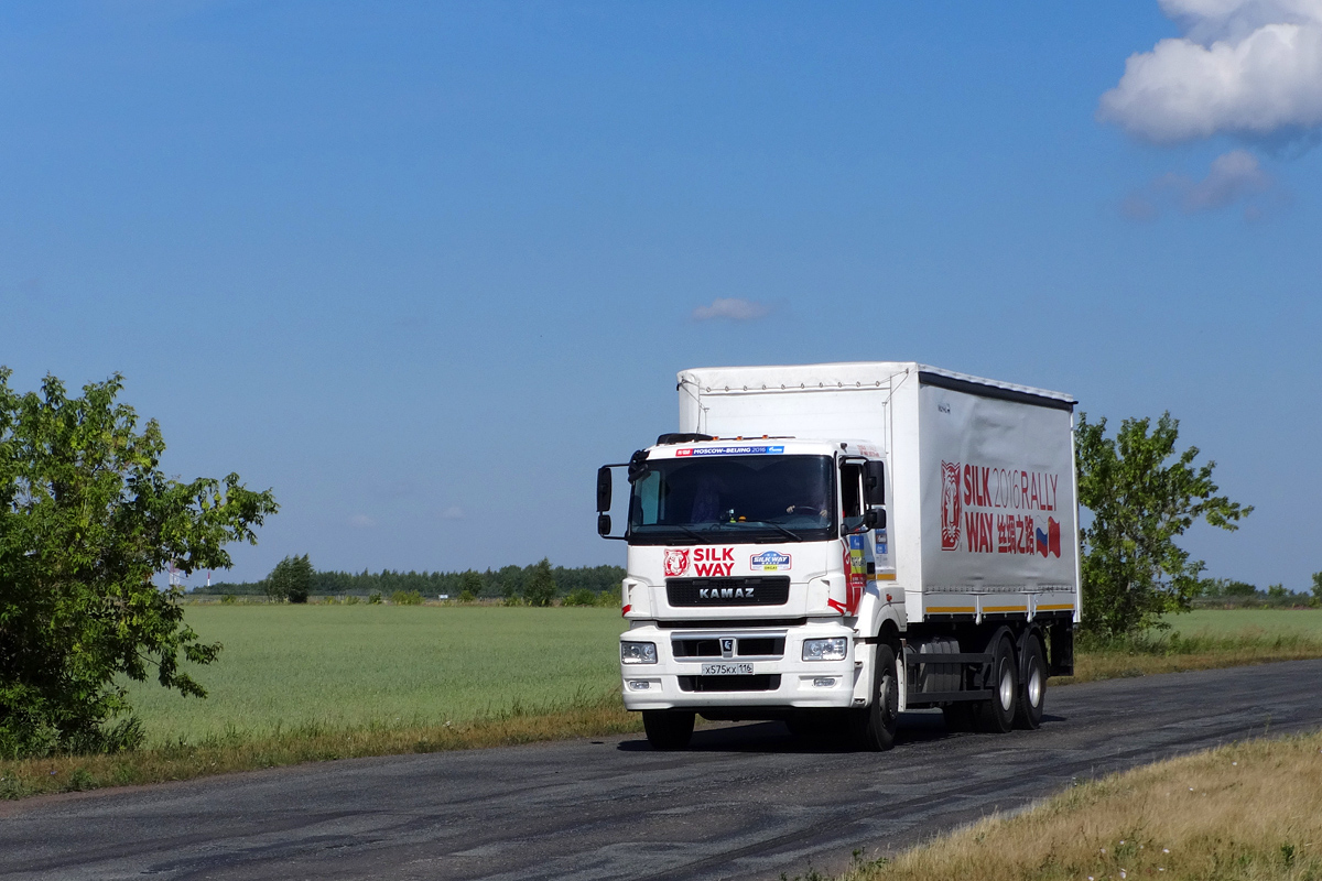 Татарстан, № Х 575 КХ 116 — КамАЗ-65207-S5(87); Ралли Шёлковый Путь (Башкортостан)
