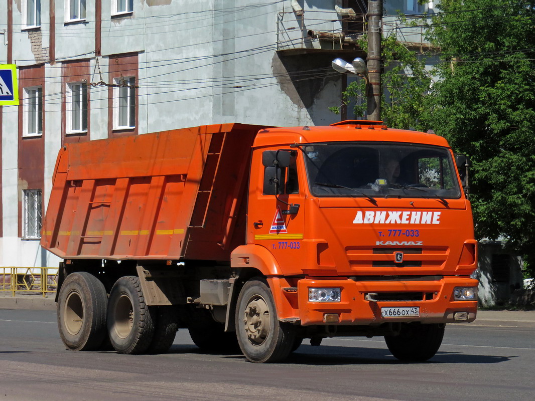 Кировская область, № Х 666 ОХ 43 — КамАЗ-65115-N3(78)
