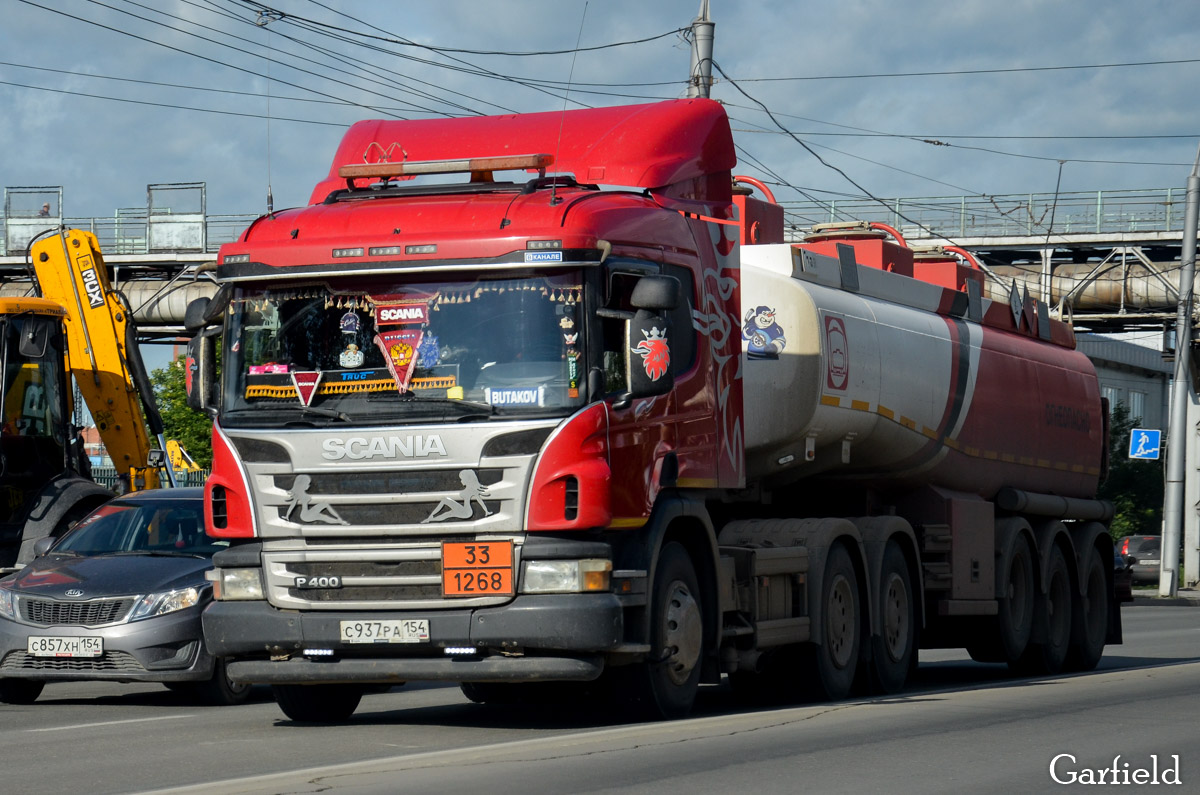 Новосибирская область, № С 937 РА 154 — Scania ('2011) P400