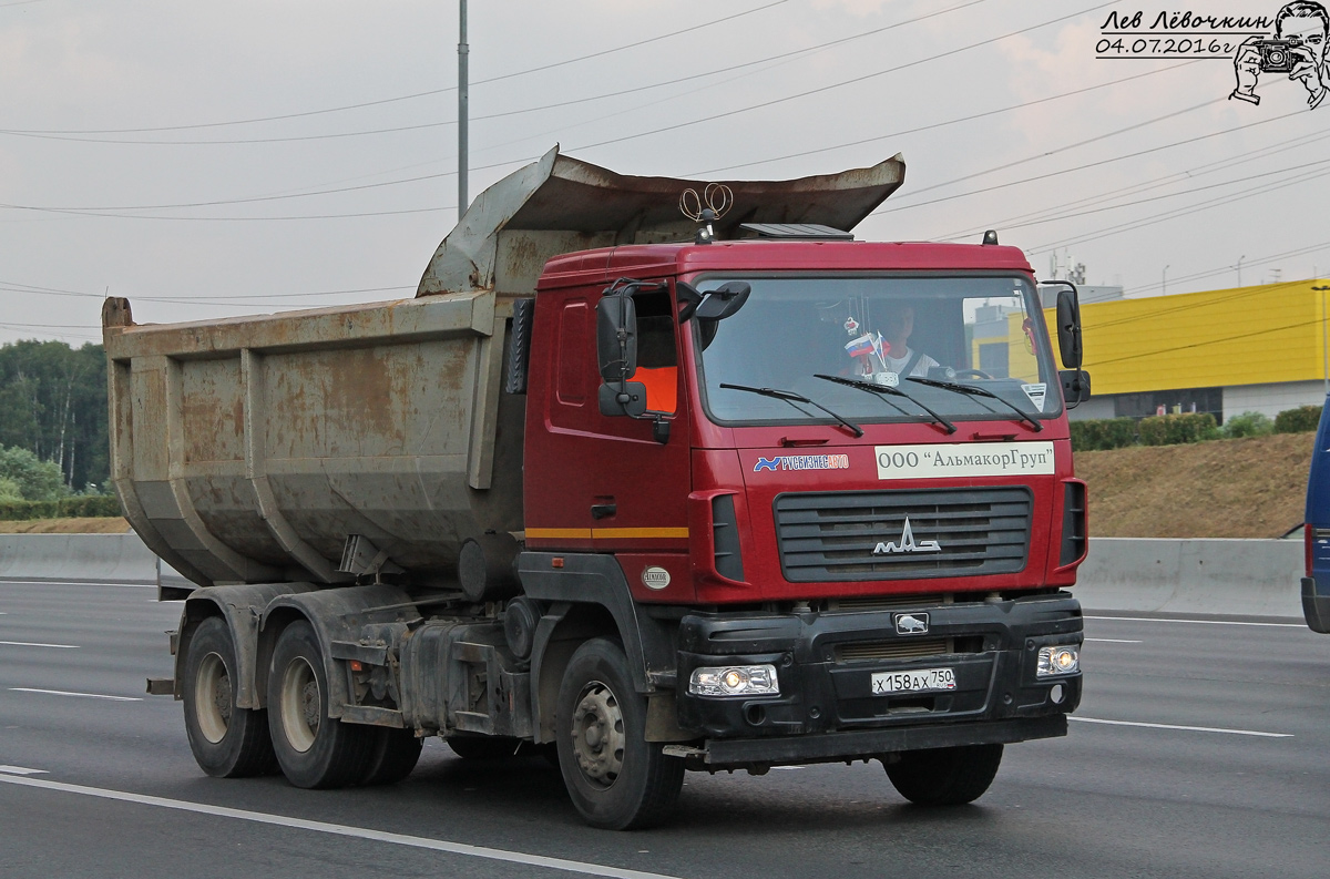 Московская область, № Х 158 АХ 750 — МАЗ-6501B9